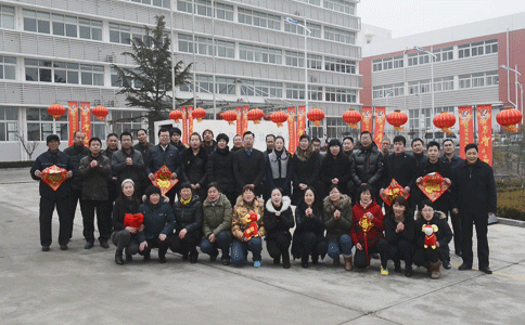 恒鑫化工全體員工祝新老客戶春節快樂!